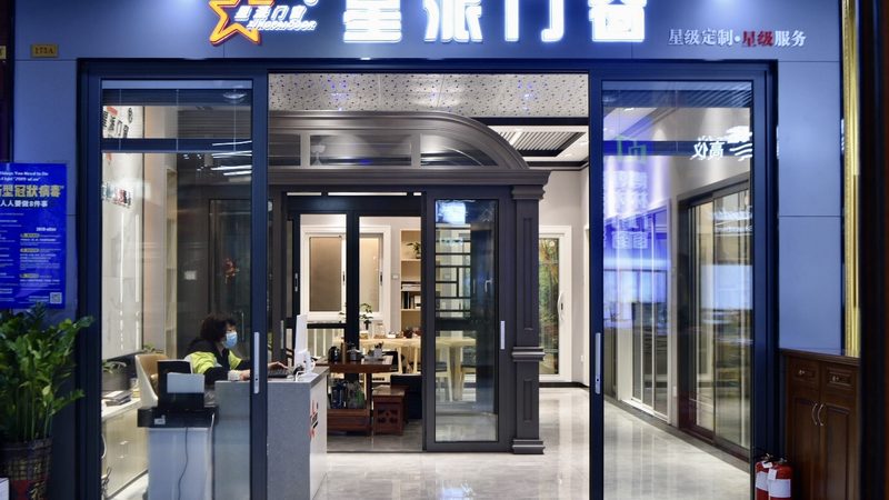 地下室回填防水选错，整个地下室等于白做